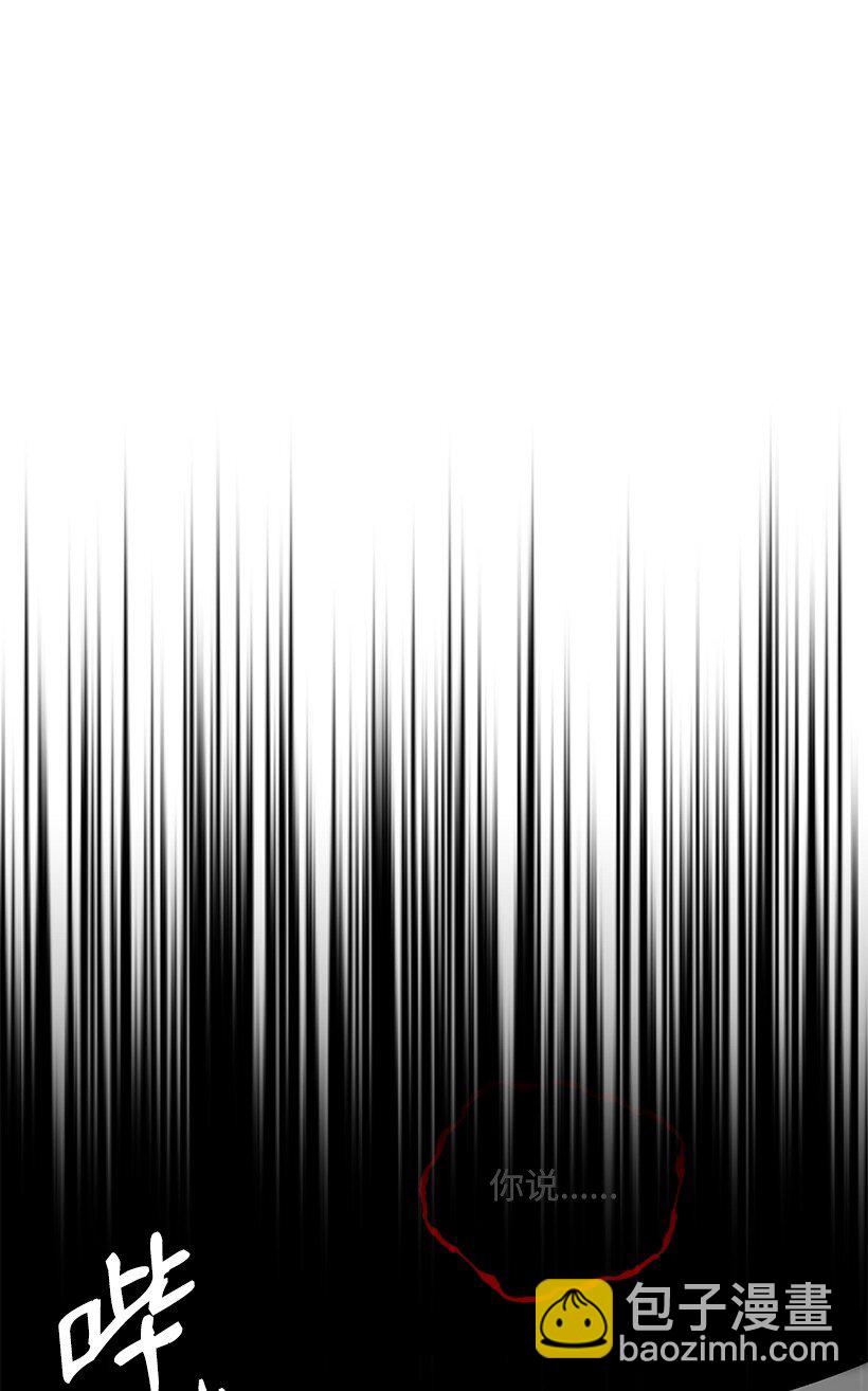 140 第一百四十话(1/3)-第136话