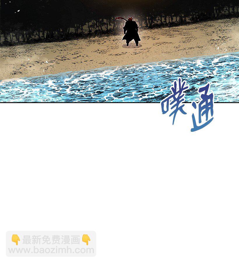 140 第一百四十话(1/3)-第136话