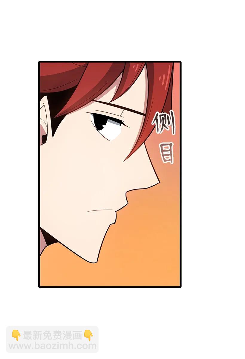 16 第十六话(1/2)-第16话