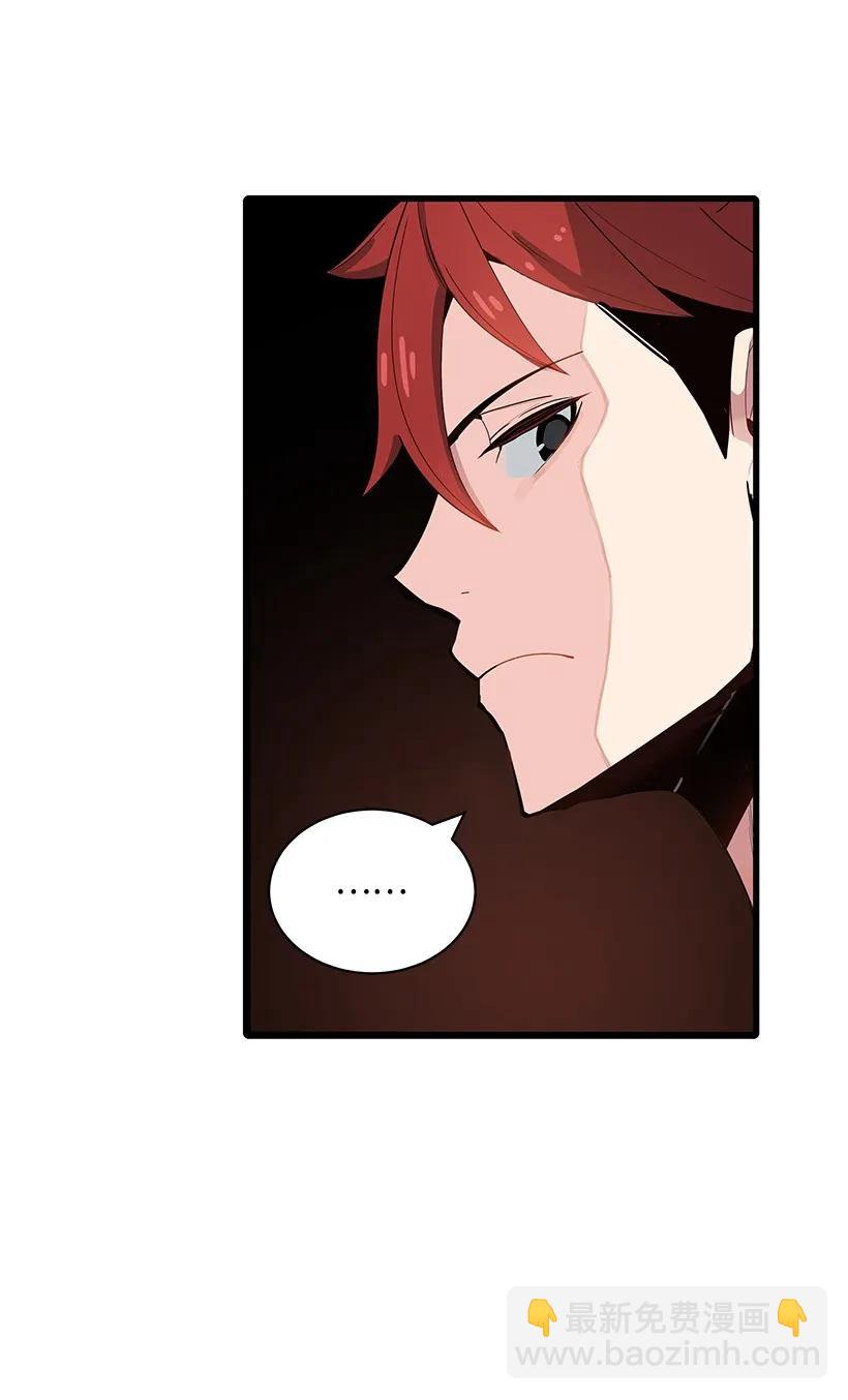 16 第十六话(1/2)-第16话