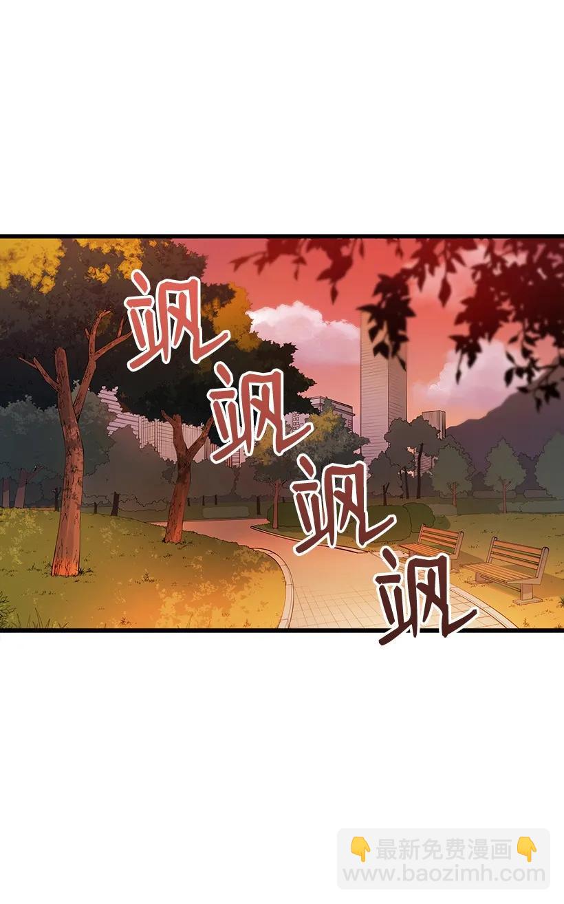 16 第十六话(1/2)-第16话