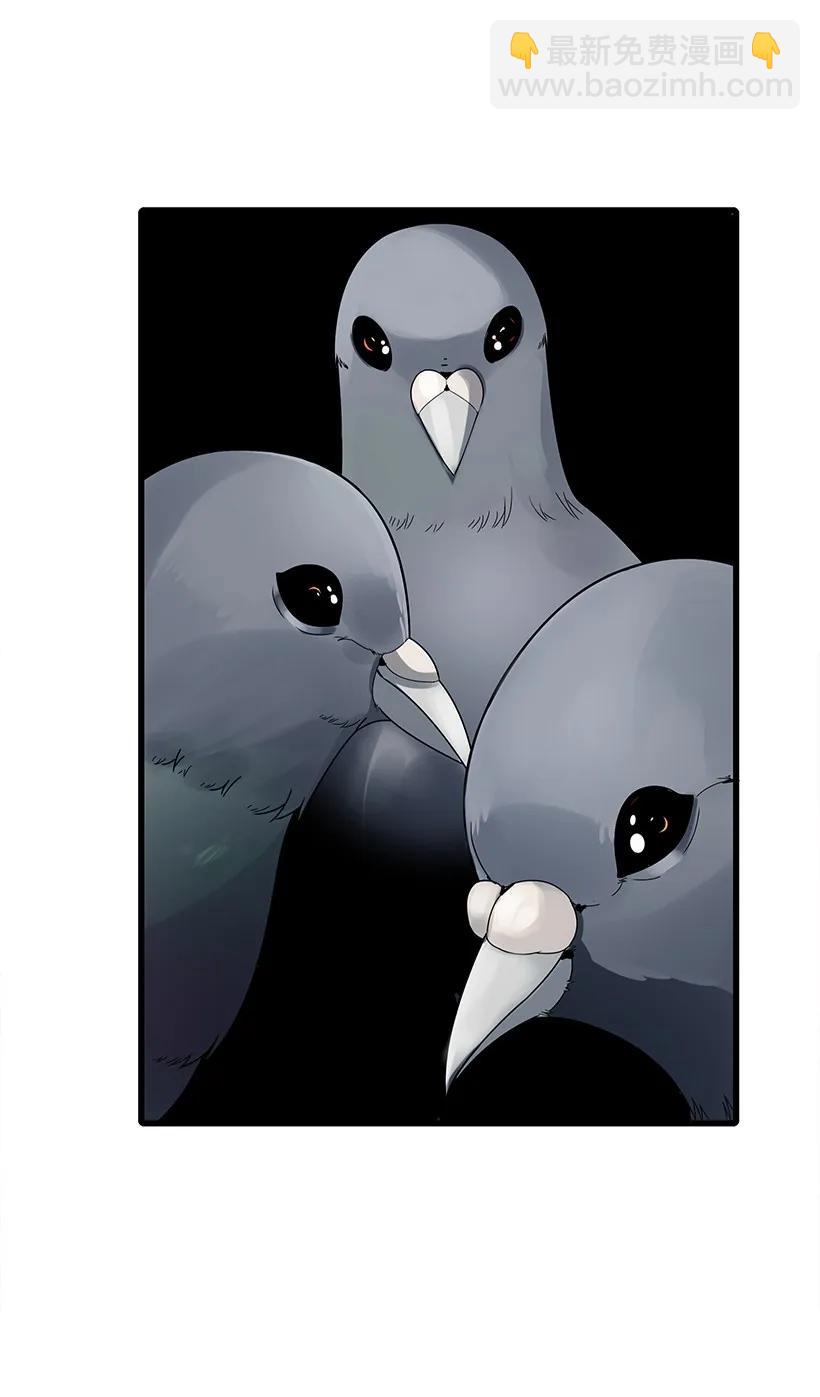 16 第十六话(1/2)-第16话