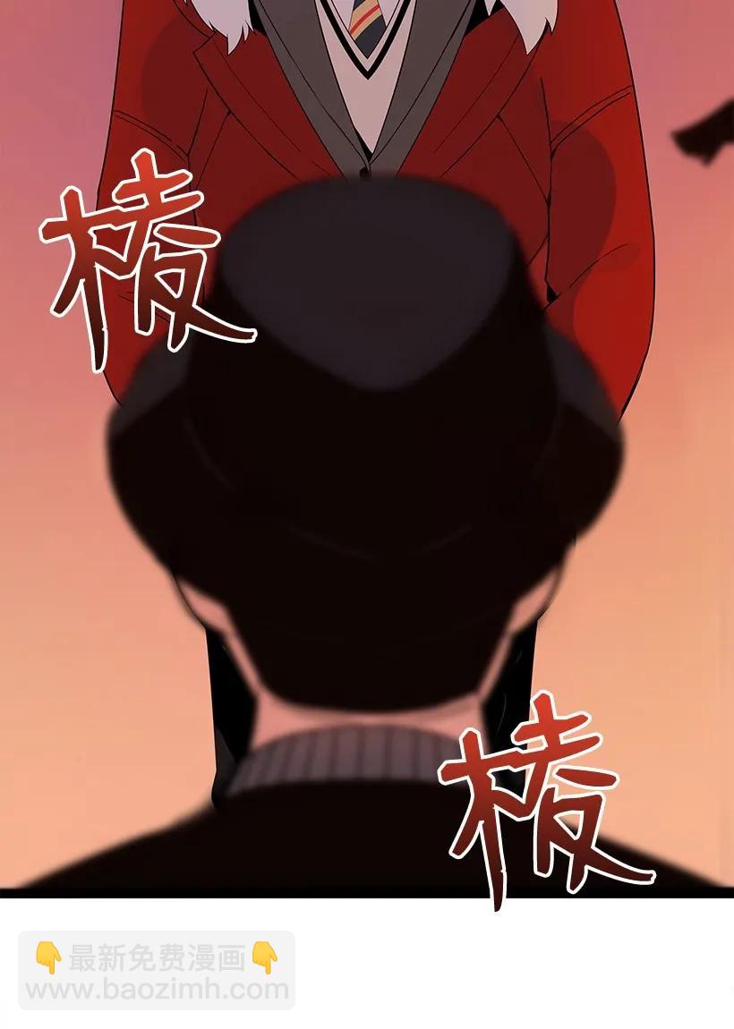 16 第十六话(1/2)-第16话