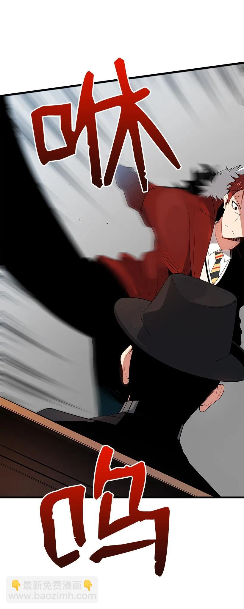 16 第十六话(1/2)-第16话