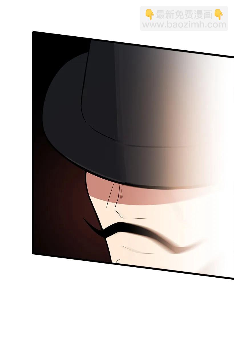 16 第十六话(1/2)-第16话