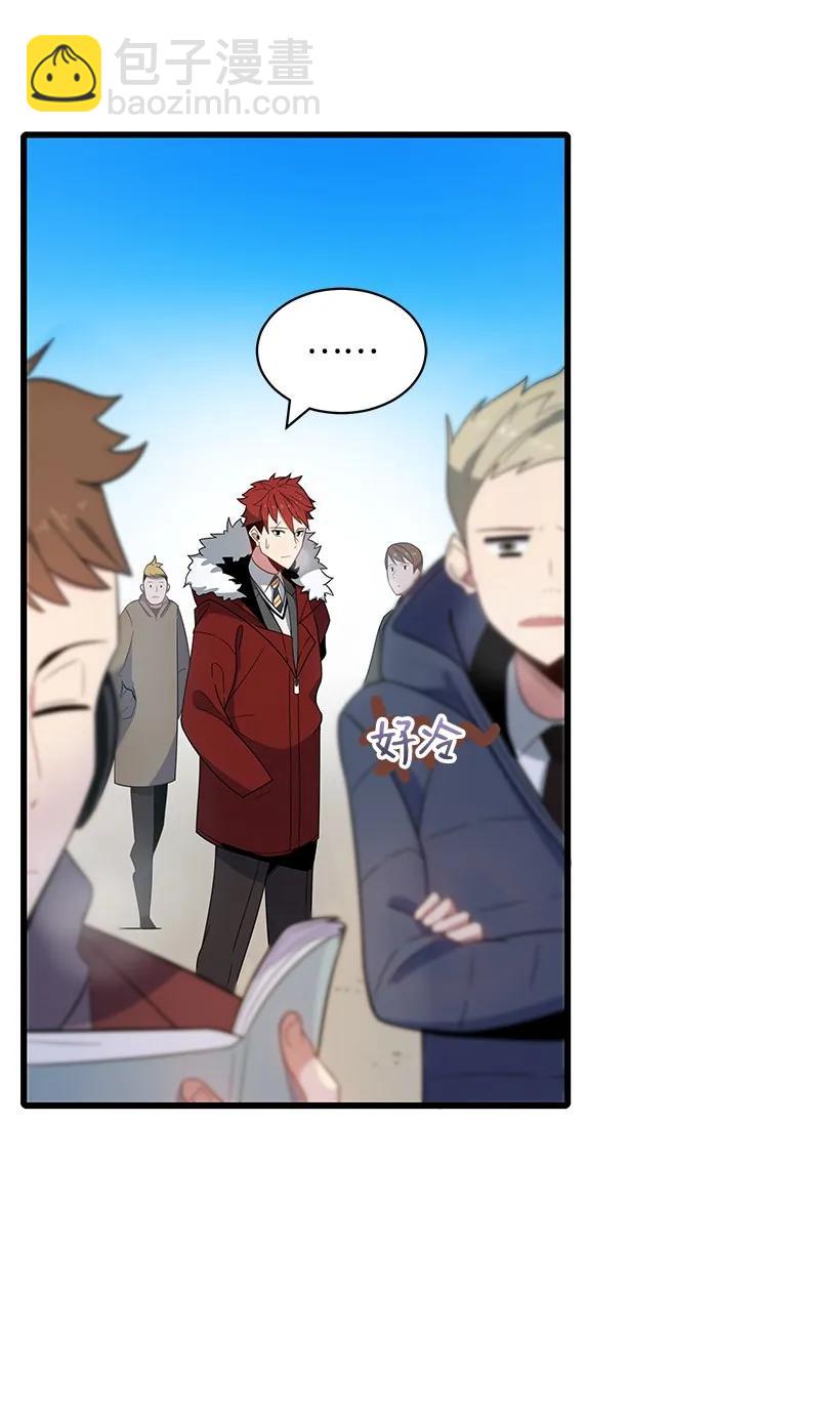 16 第十六话(1/2)-第16话