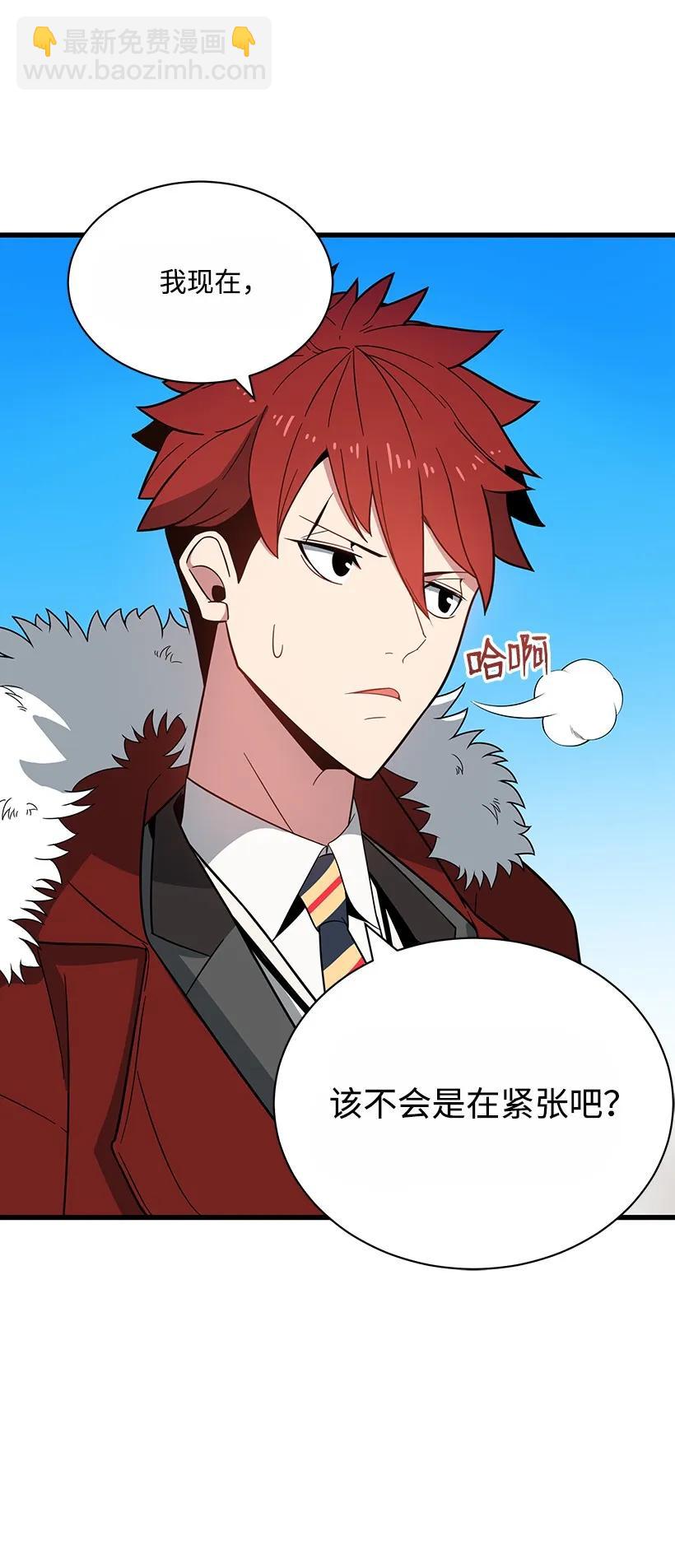 16 第十六话(1/2)-第16话