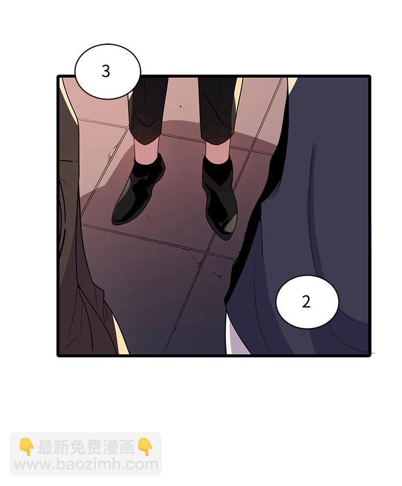 18 第十八话(1/2)-第18话