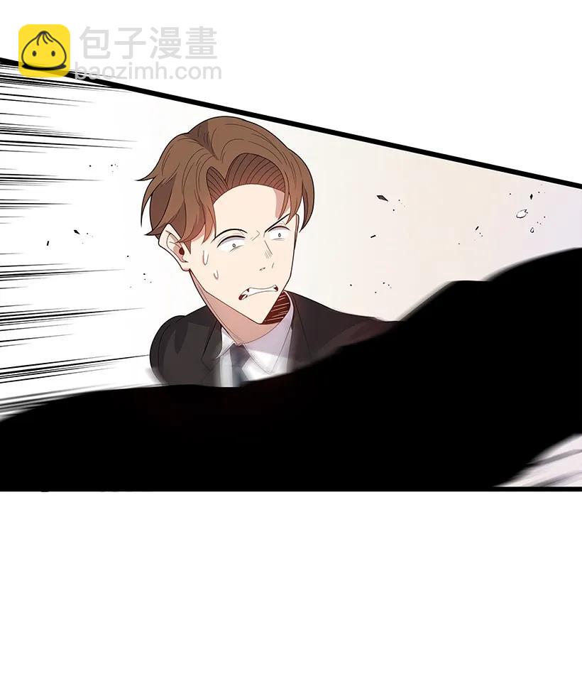 20 第二十话(1/2)-第20话