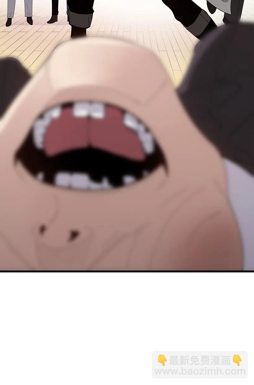 20 第二十话(1/2)-第20话