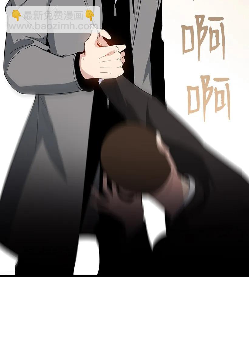 20 第二十话(1/2)-第20话