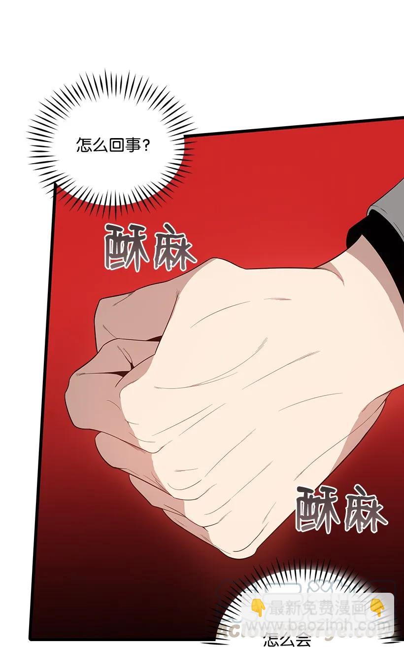 20 第二十话(1/2)-第20话