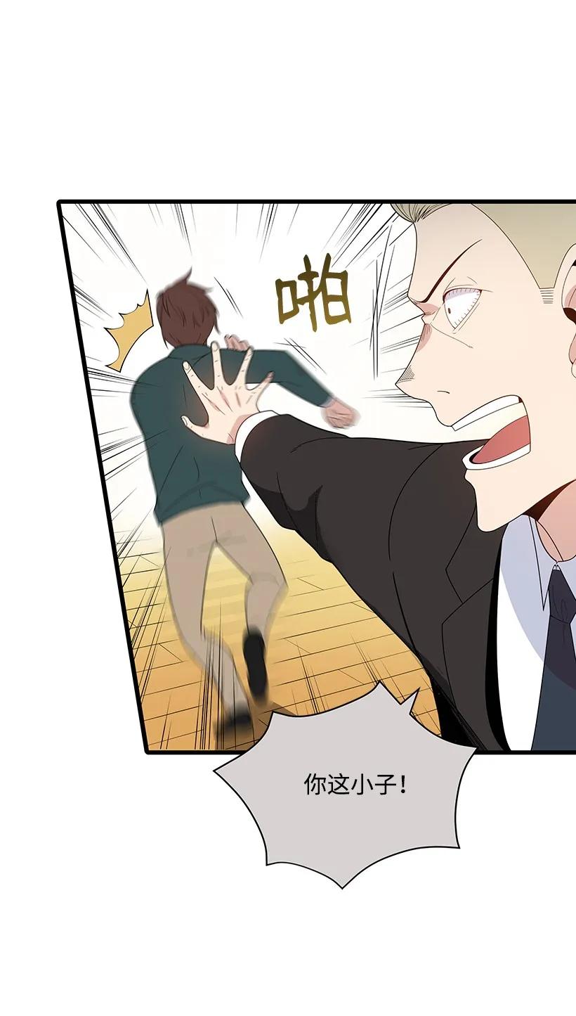 20 第二十话(1/2)-第20话