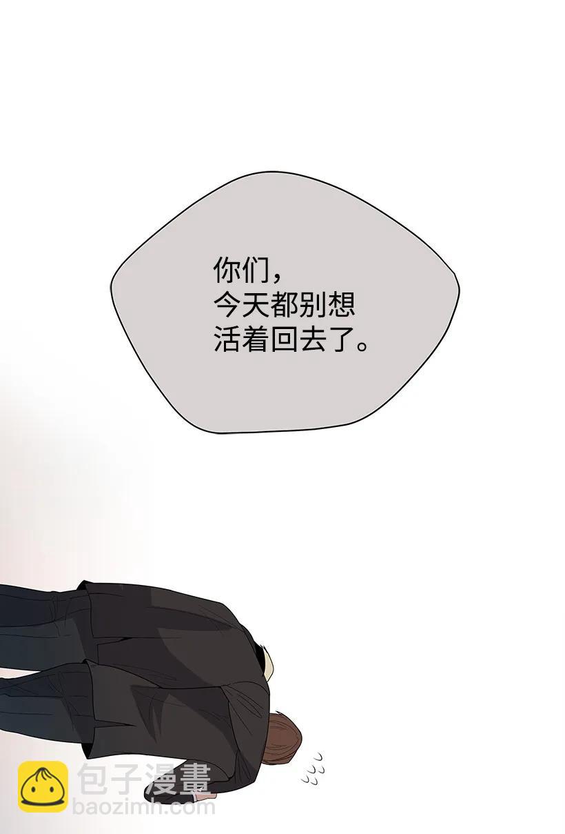 20 第二十话(1/2)-第20话