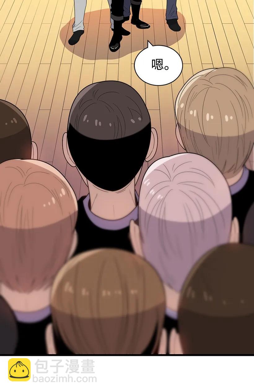 20 第二十话(1/2)-第20话