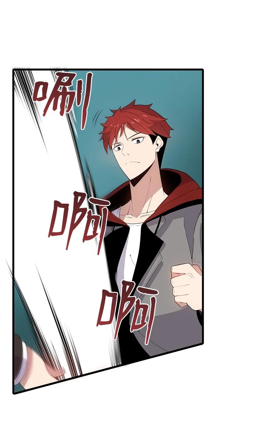 20 第二十话(1/2)-第20话