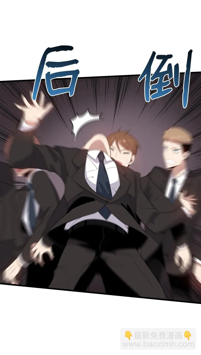 20 第二十话(1/2)-第20话