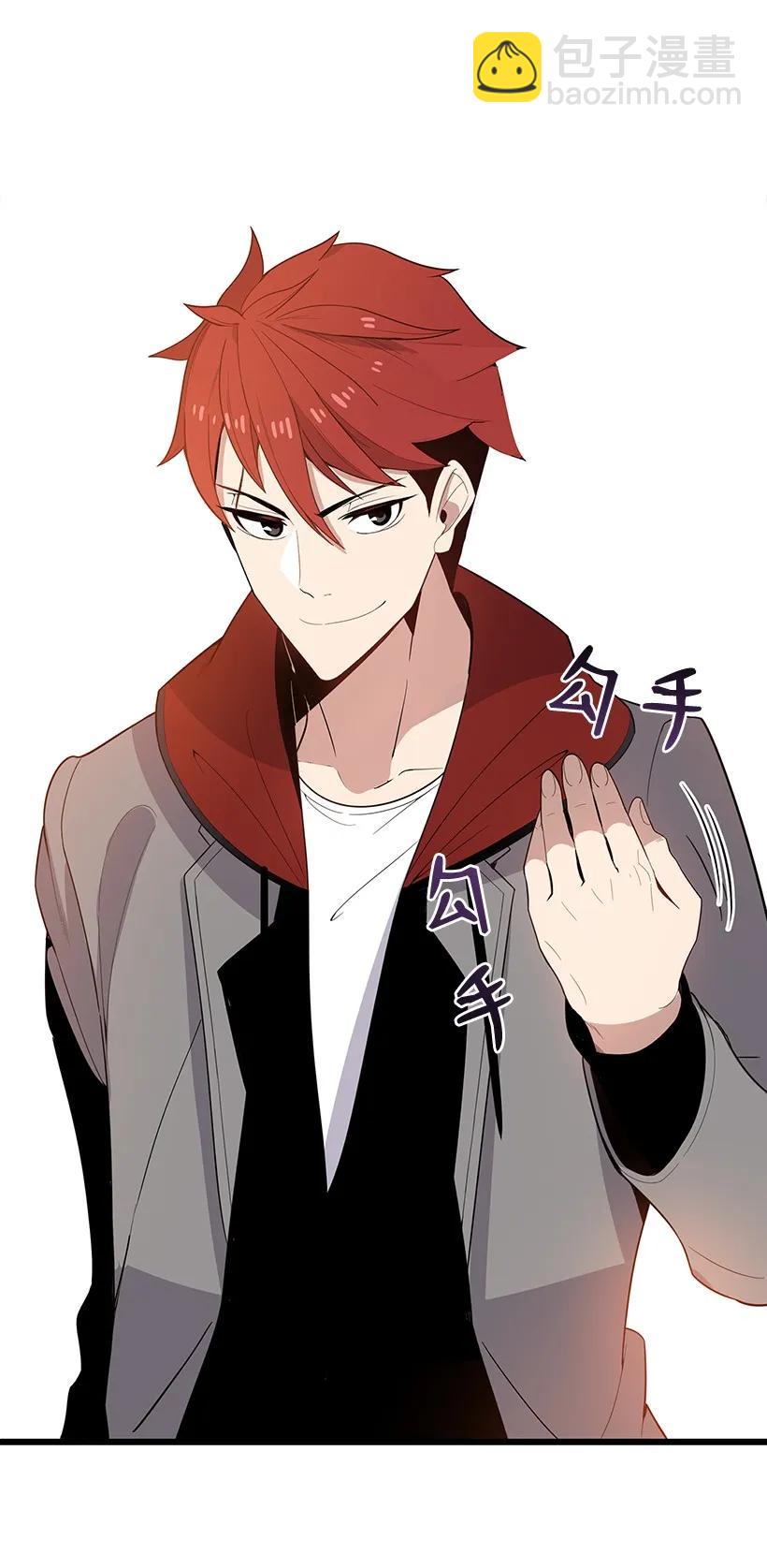 20 第二十话(1/2)-第20话