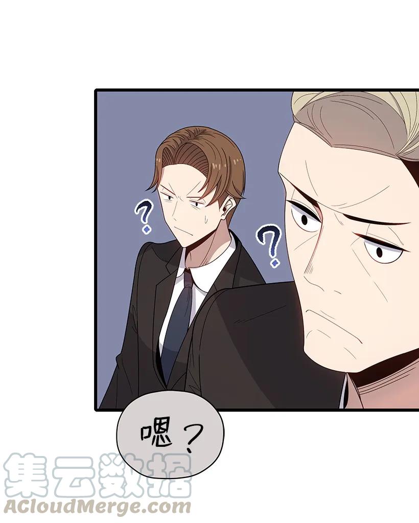 20 第二十话(1/2)-第20话