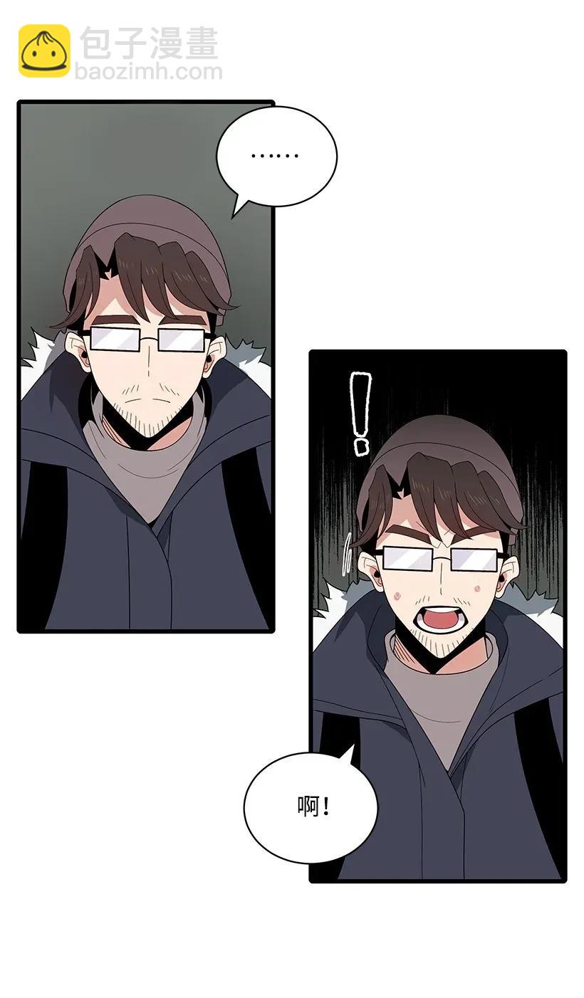 24 第二十四话(1/2)-第24话