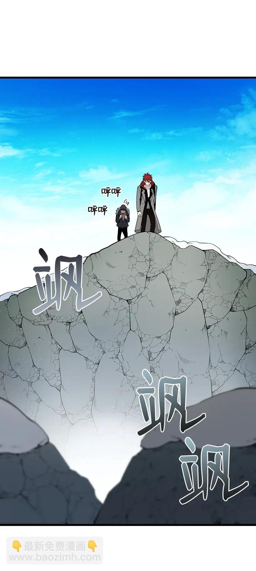 24 第二十四话(1/2)-第24话