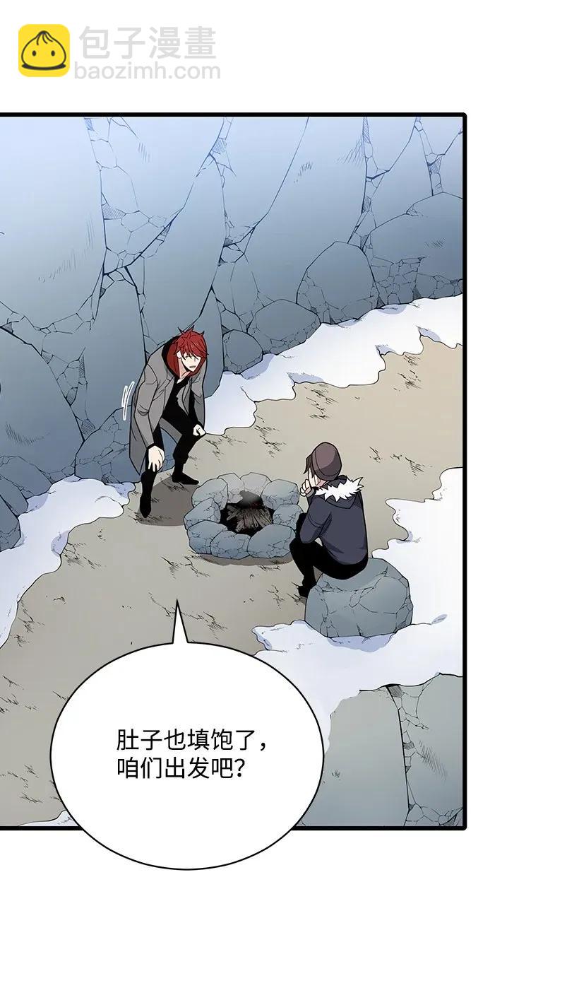 24 第二十四话(1/2)-第24话