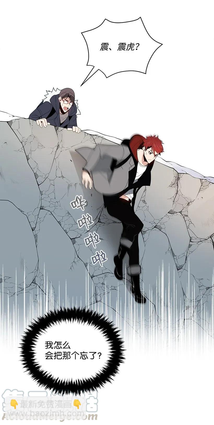 24 第二十四话(1/2)-第24话