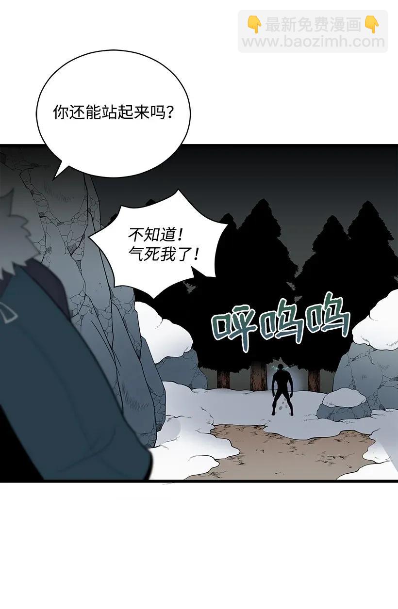 24 第二十四话(1/2)-第24话