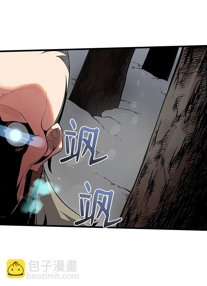 24 第二十四话(1/2)-第24话