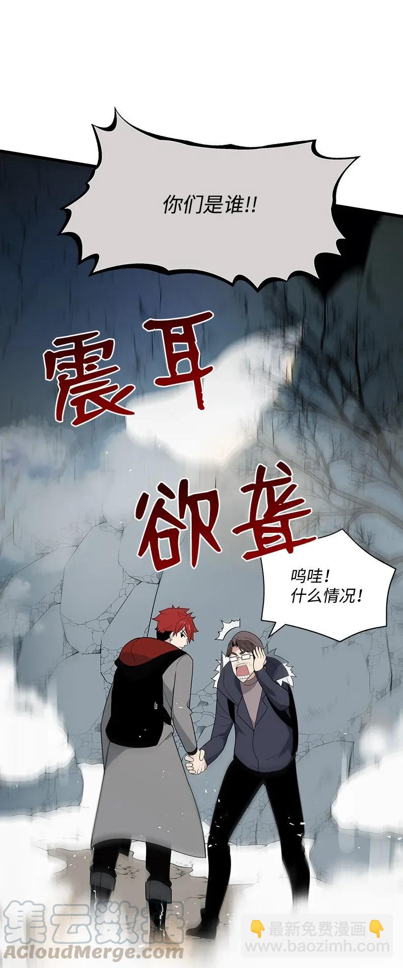 24 第二十四话(1/2)-第24话