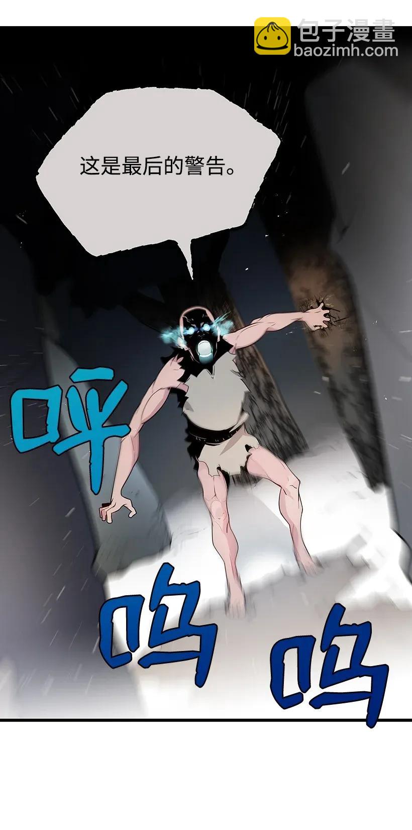 24 第二十四话(1/2)-第24话