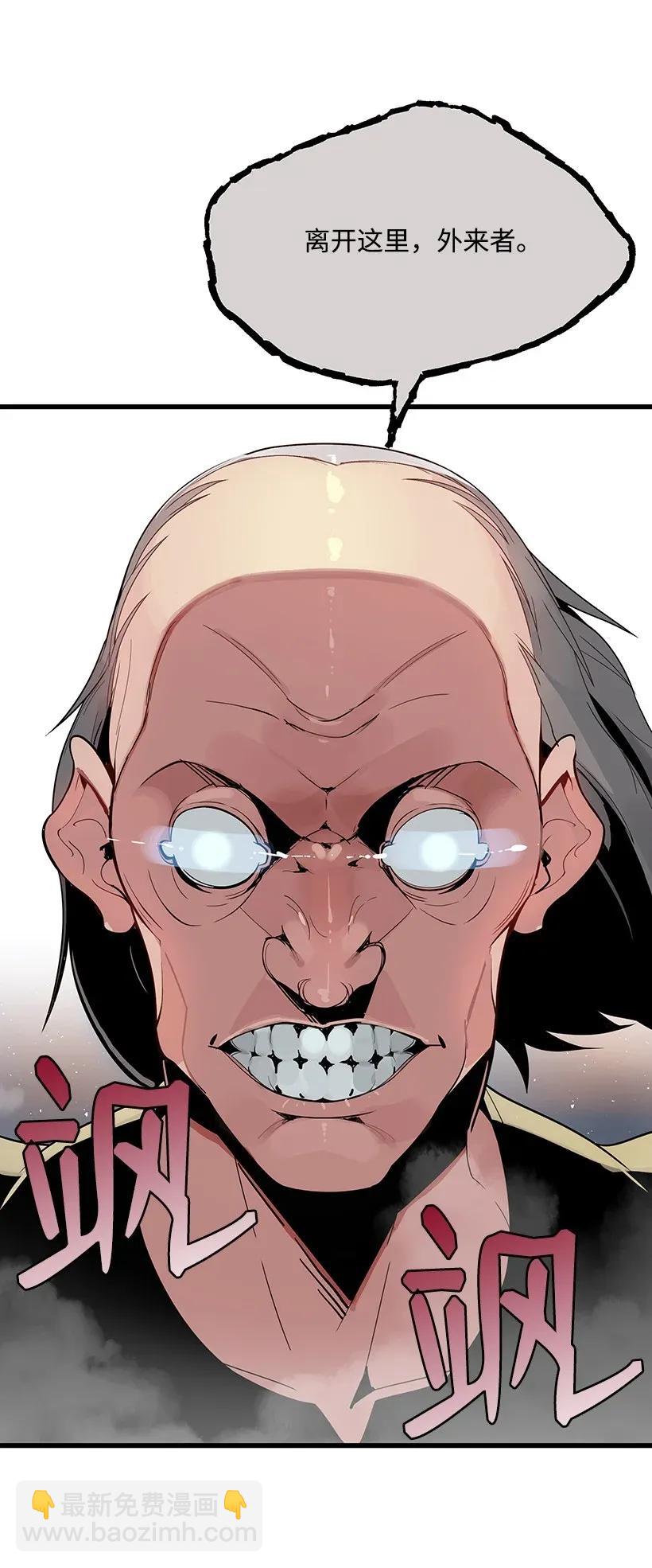 24 第二十四话(1/2)-第24话