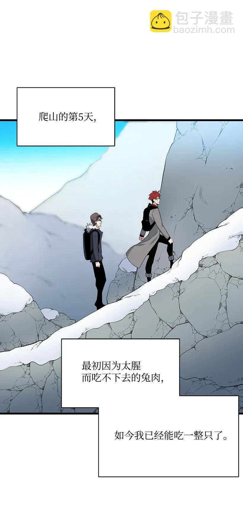 24 第二十四话(1/2)-第24话