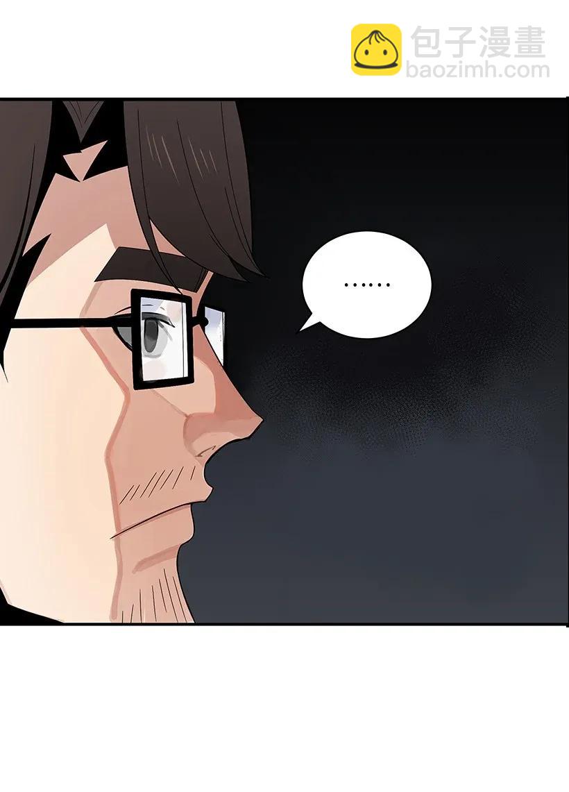 24 第二十四话(1/2)-第24话