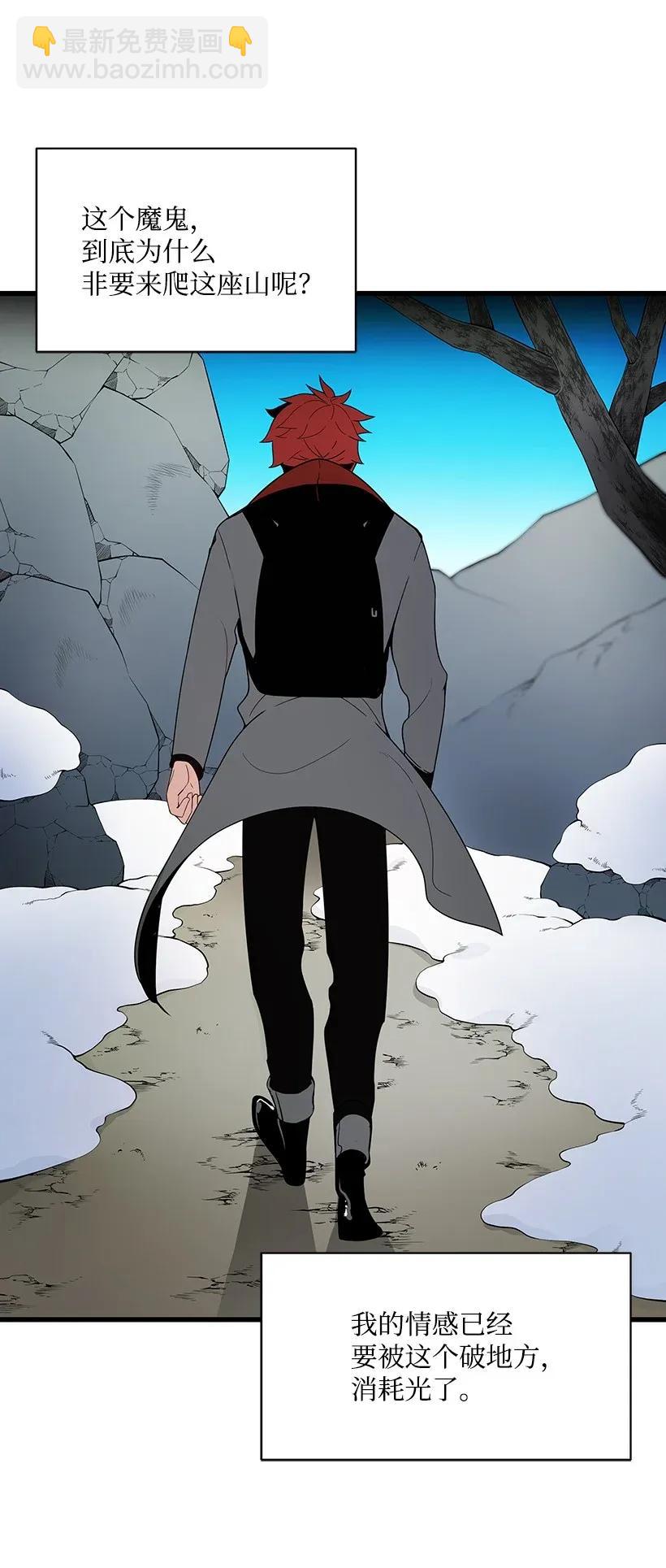 24 第二十四话(1/2)-第24话