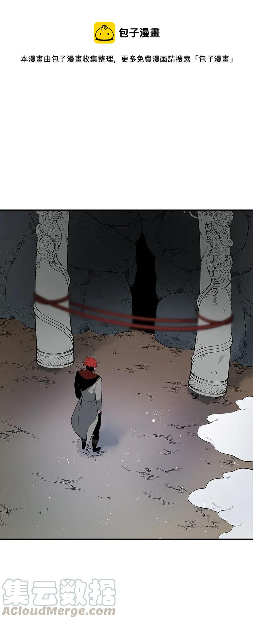 26 第二十六话(1/2)-第26话