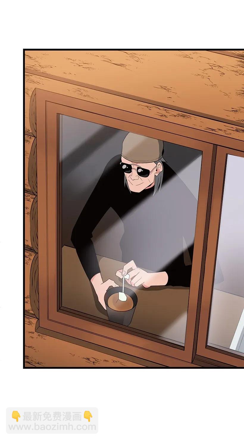 26 第二十六话(1/2)-第26话