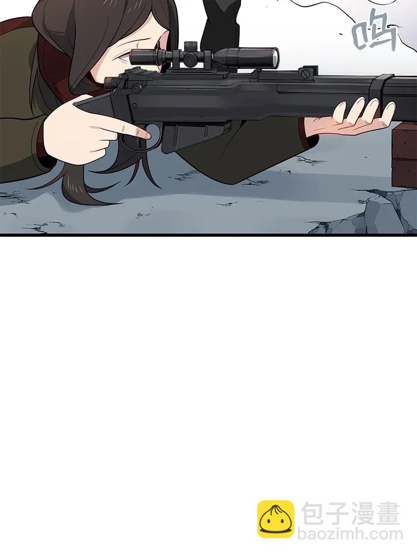 26 第二十六话(1/2)-第26话