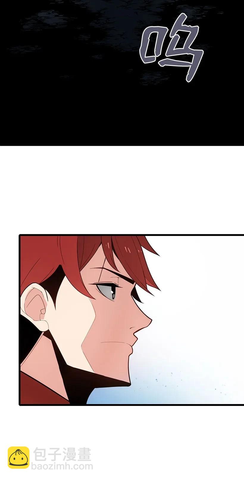 26 第二十六话(1/2)-第26话