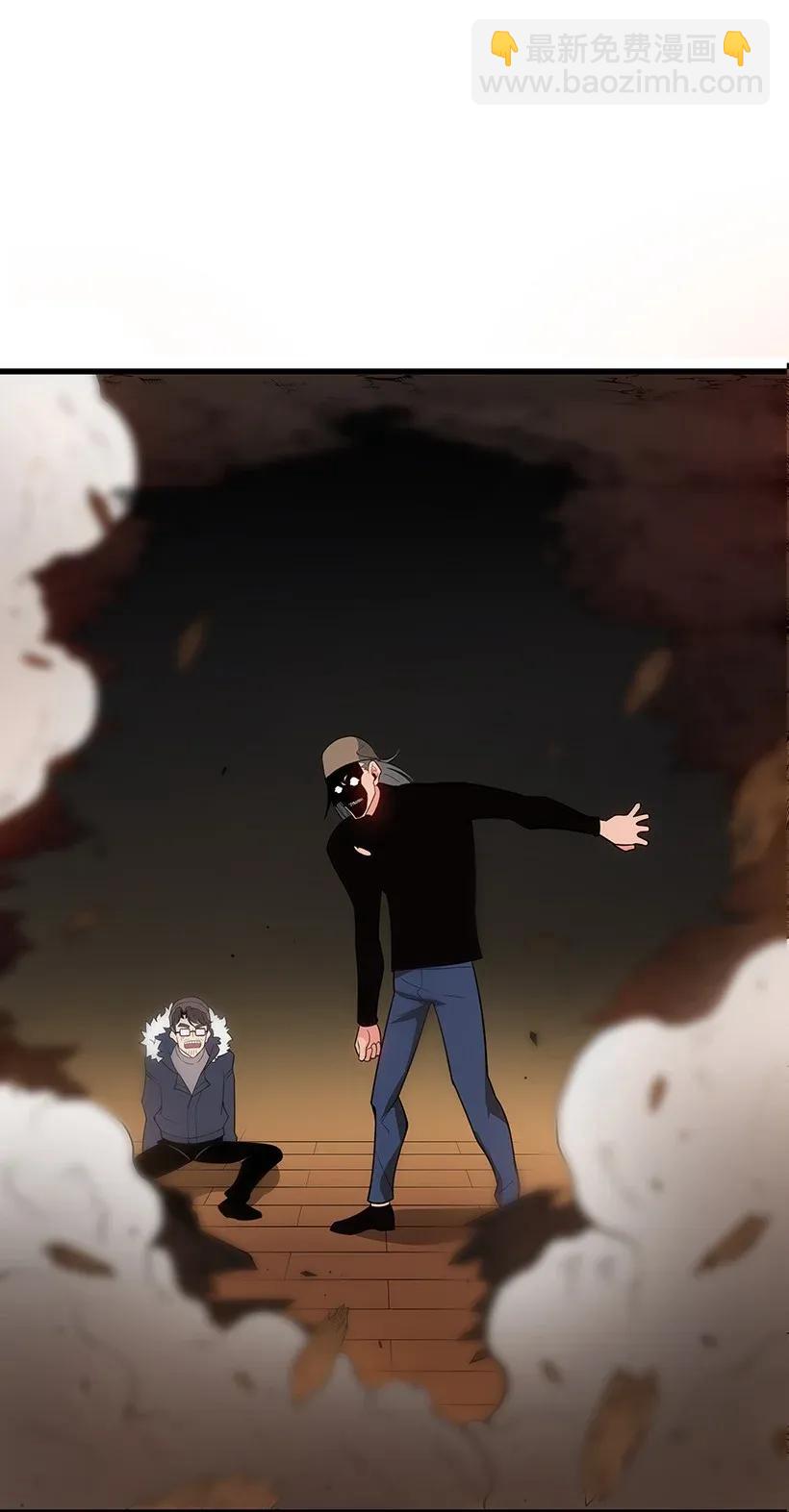 26 第二十六话(1/2)-第26话