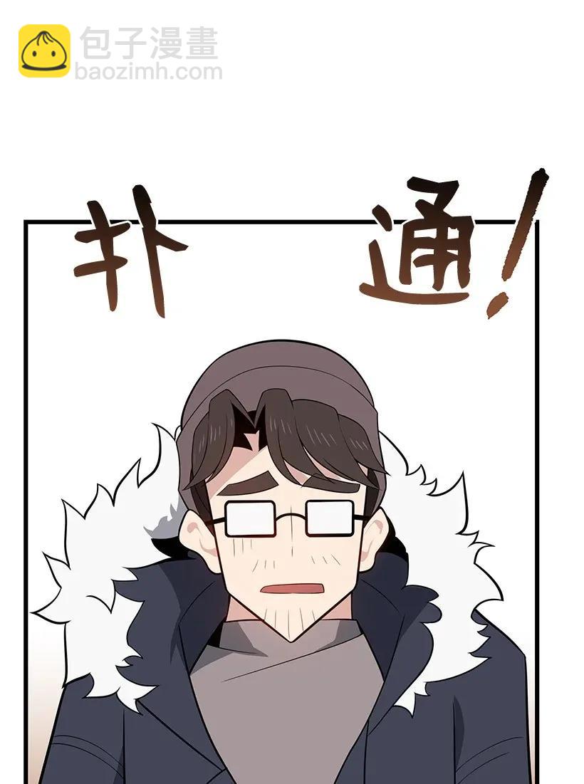 26 第二十六话(1/2)-第26话