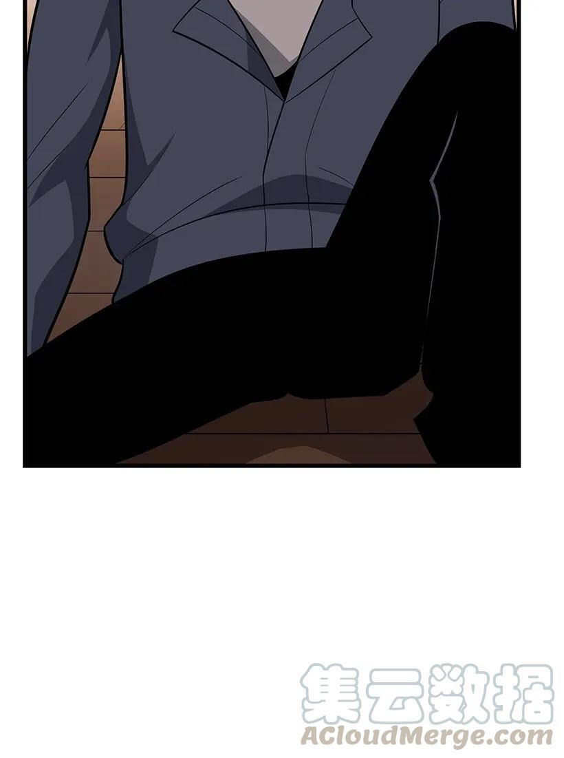 26 第二十六话(1/2)-第26话