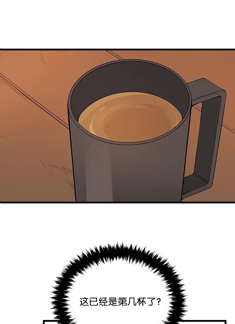 26 第二十六话(1/2)-第26话