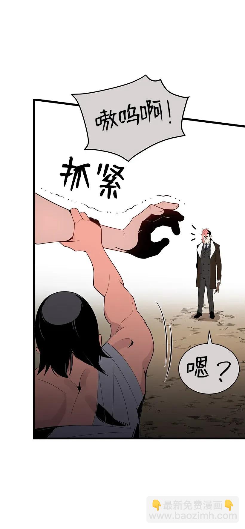 28 第二十八话(1/3)-第28话