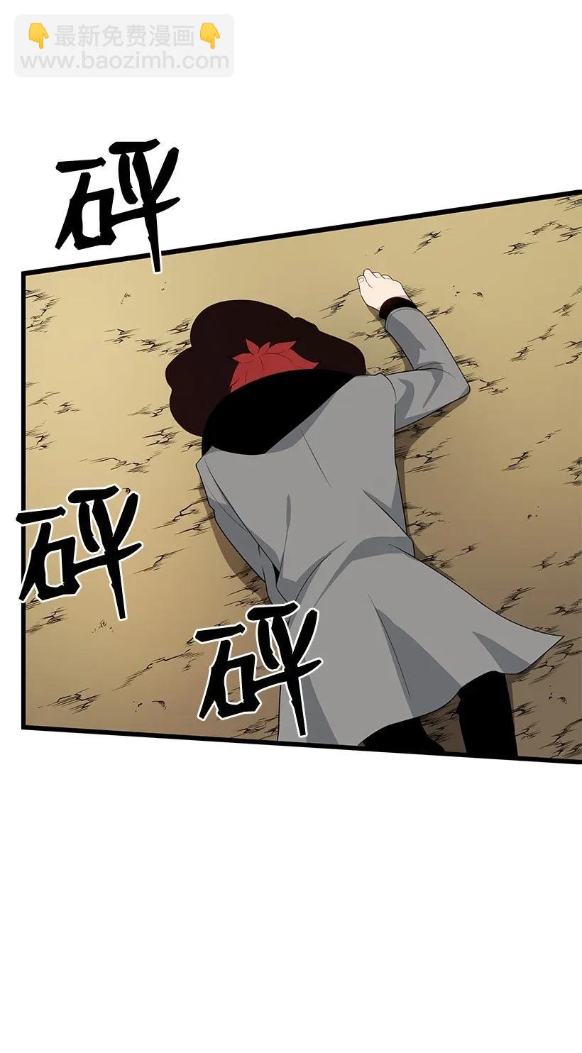 28 第二十八话(1/3)-第28话