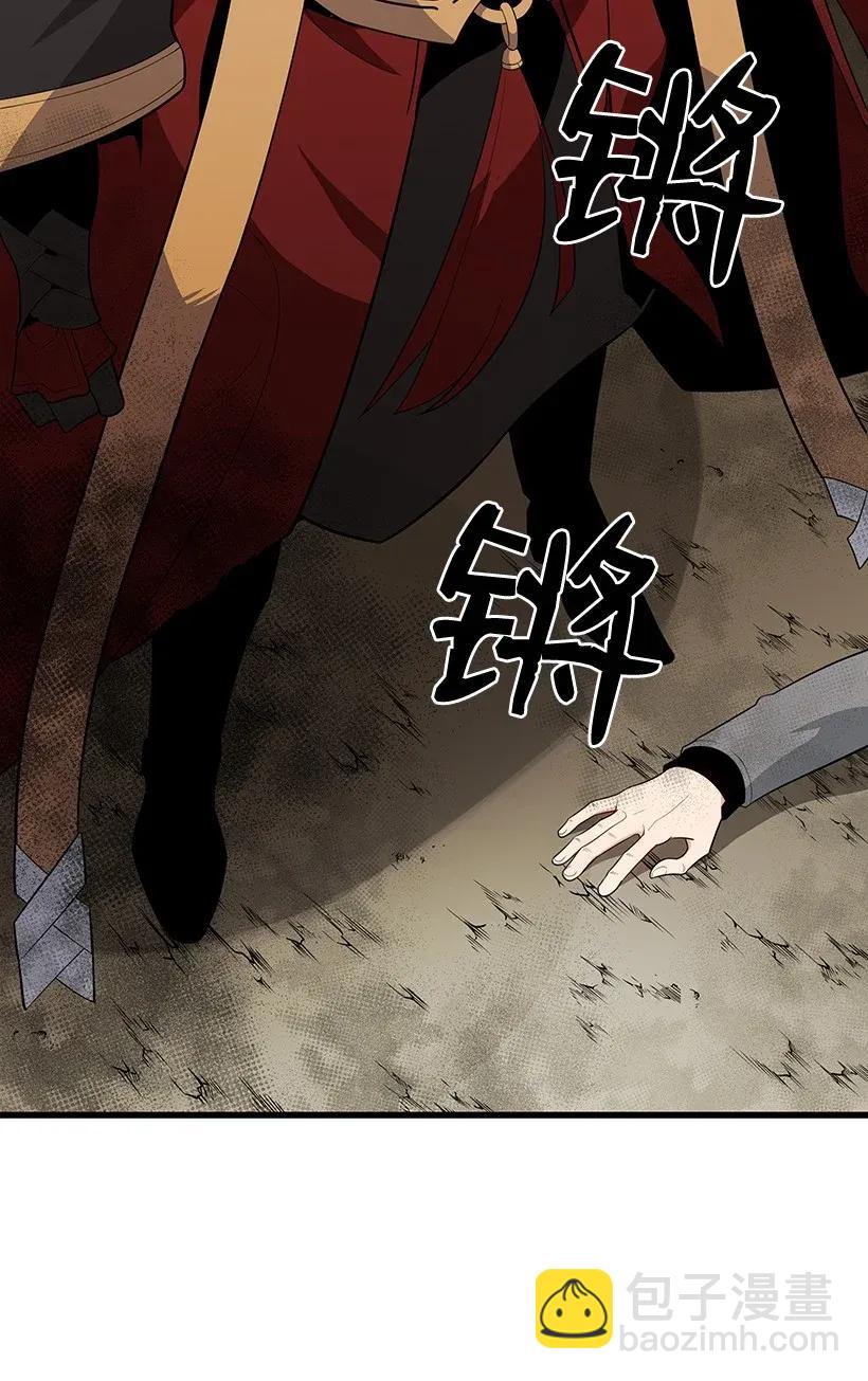 28 第二十八话(1/3)-第28话