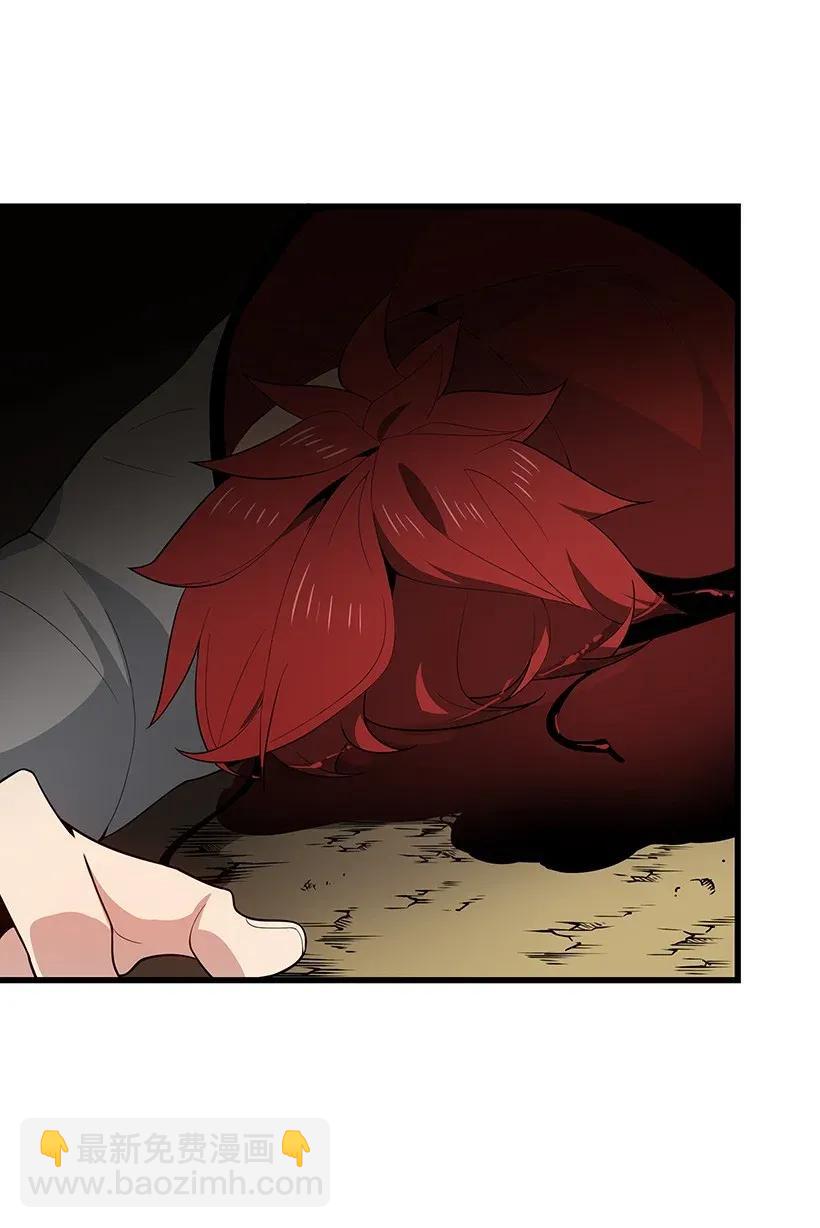 28 第二十八话(1/3)-第28话