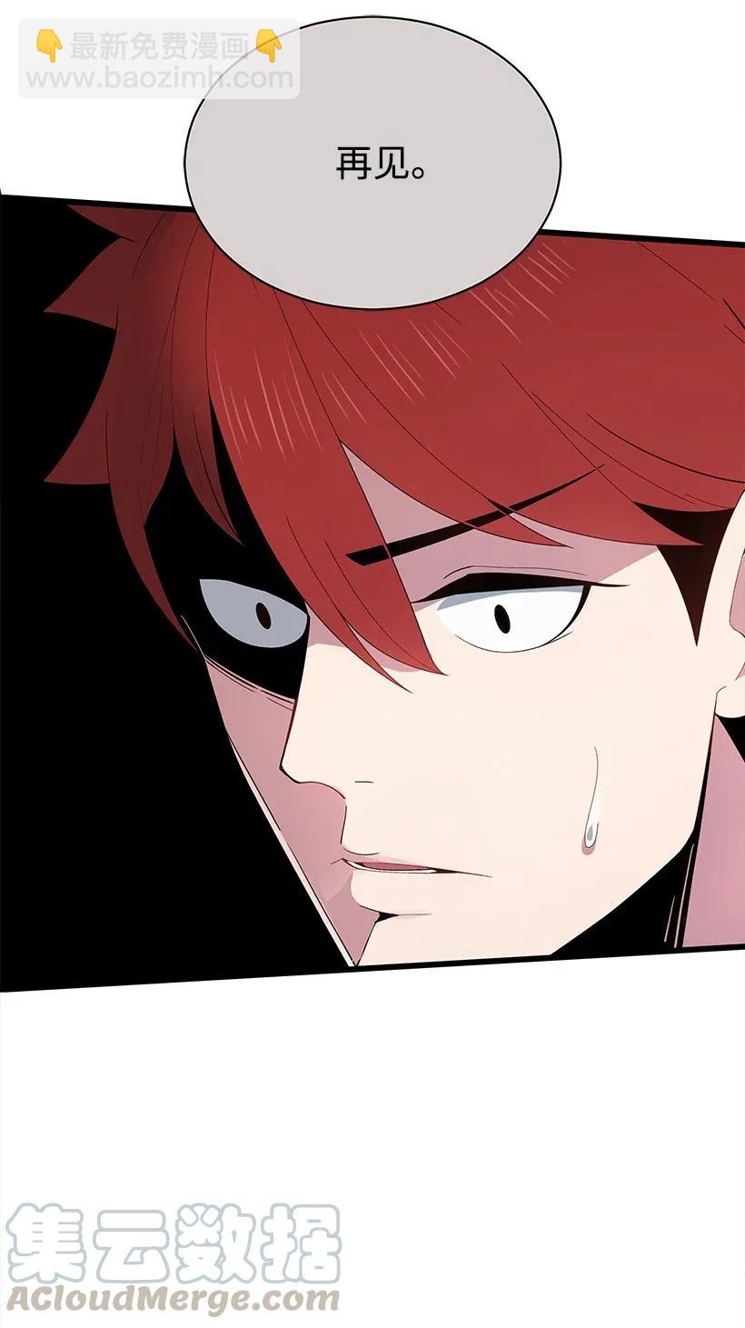 28 第二十八话(1/3)-第28话