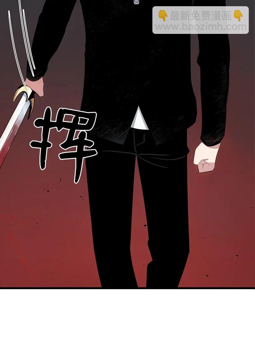 30 第三十话(1/2)-第30话