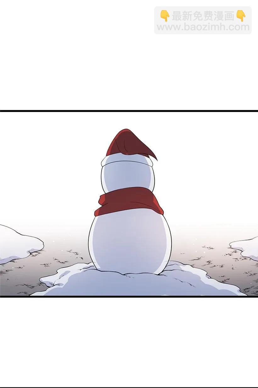 30 第三十话(1/2)-第30话